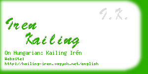 iren kailing business card